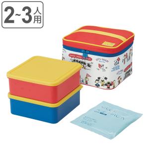 スヌーピー お弁当箱 プラザの通販 Au Pay マーケット