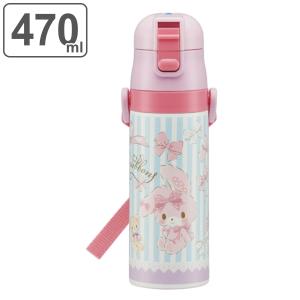 ステンレス 水筒 350 キャラクターの通販 Au Pay マーケット