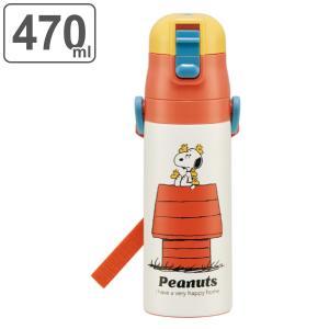 スヌーピー 水筒 ステンレスの通販 Au Pay マーケット