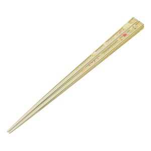箸 21cm ポムポムプリン ハピネスガール 子供用 プラスチック 日本製 キャラクター （ 食洗機対応 お箸 子供 女性 おはし 樹脂製 サンリ