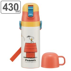 スヌーピー 水筒 ステンレスの通販 Au Pay マーケット