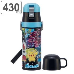 ポケモン コップの通販 Au Pay マーケット