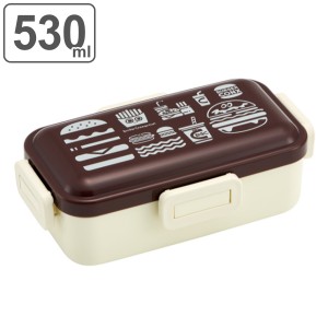 お弁当箱 1段 530ml 抗菌 ふわっと バーガコンクス ミックス （ 弁当箱 ランチボックス 弁当 食洗機対応 レンジ対応 AG 抗菌加工 一段 食