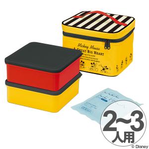 アルミ 弁当箱 ミッキーの通販 Au Pay マーケット