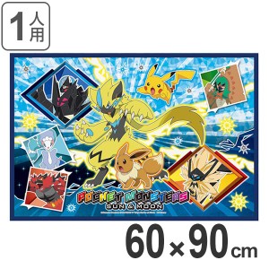 レジャーシート ポケットモンスター ポケモン サンムーン ｓ 子供 キャラクター ピクニックシート 幼稚園 保育園 1人用 レジャーマッの通販はau Wowma ワウマ リビングート 商品ロットナンバー