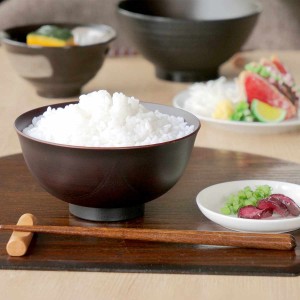 茶椀 14cm 飯椀 布貼り 山中塗 プラスチック （ 食洗機対応 電子レンジ対応 お茶碗 ご飯茶碗 茶わん ライスボウル 抗菌加工 軽い 割れに