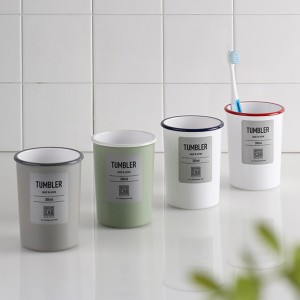 URBAN MODERN タンブラー ブルー （ 歯磨きコップ プラスチック 洗面 プラコップ 歯磨き 歯ブラシコップ 歯みがき ハミガキ うがい 洗面