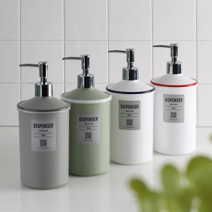 URBAN MODERN ディスペンサー 750ml ブルー （ 詰め替えボトル ディスペンサーボトル シャンプー 詰め替え ボトル シャンプーボトル コン