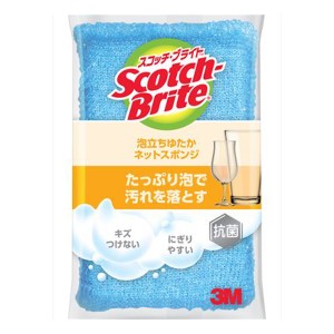 キッチンスポンジ ネットタイプ ネットスポンジ ウレタンスポンジ 泡立ちゆたか スコッチブライト （ 食器用スポンジ 食器洗いスポンジ 