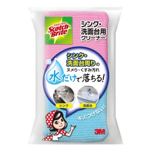 クリーナー スコッチブライト シンク 洗面台 ヌメリ くすみ 汚れ 洗剤不要 水回り 排水溝 排水口 スポンジ （ キッチン 洗面 掃除 そうじ