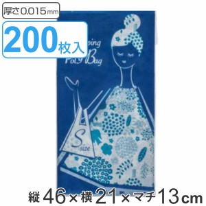 レジ袋 8L 46×21cm マチ13cm 厚さ0.015mm 20枚入り 10袋セット 柄付き （ エコバッグ 買い物袋 8リットル 幅21cm 高さ46cm 200枚 カサカ