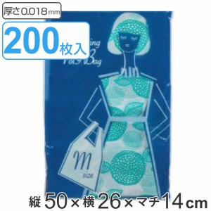 レジ袋 10L 50×26cm マチ14cm 厚さ0.018mm 20枚入 10袋セット 柄付き （ エコバッグ 買い物袋 10リットル 幅26cm 高さ50cm 200枚 カサカ