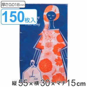 レジ袋 15L 55×30cm マチ15cm 厚さ0.018mm 15枚入り 10袋セット 柄付き （ エコバッグ 買い物袋 15リットル 幅30cm 高さ55cm 150枚 カサ