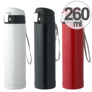 水筒 直飲み クラップワンタッチ栓マグボトル 260ml ステンレスボトル マグボトル ( 魔法瓶 ワンタッチオープン ステンレス製 ワン