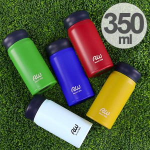 水筒 RW真空マグボトル ステンレス製 350ml 直飲み ( ステンレス 保温 保冷 マグボトル ボトル マグ ステンレスマグボトル 軽量 すいと