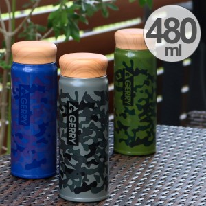 水筒 GERRY RWマグボトル 480ml ステンレス製 迷彩 直飲み ( マグボトル 保温 保冷 ステンレスマグ ステンレス ステンレスボトル ボトル