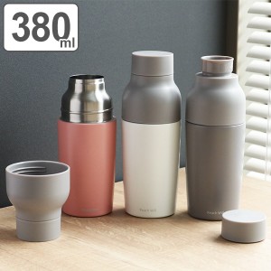 水筒 380ml ステンレス 2way コップ 直飲み vase （ 保温 保冷 マグボトル マグ ボトル コップ飲み ステンレスボトル 直のみ 380 スクリ