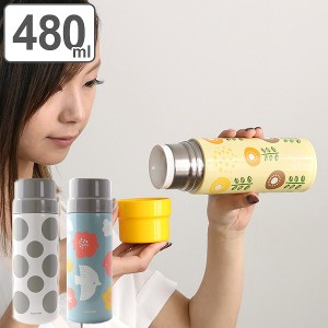 水筒 直飲み コップ 2WAY ステンレス おでかけマグボトル 480ml ( 保温 保冷 軽量 マグボトル マグ 子供 大人 超軽量 コップ付き ステン