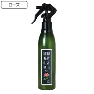 消臭・除菌スプレー PLANTS＆ROOM FRESH WATER ローズ 200ml （ フレッシュウォーター 消臭スプレー アロマスプレー 除菌 アロマ 日本製 