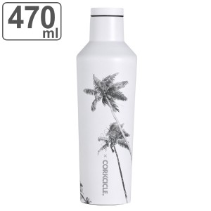 水筒 470ml 保温 保冷 CORKCICLE COREY WILSON CANTEEN Palm 16oz （ コークシクル コリーウィルソン キャンティーン パーム 直飲み ステ