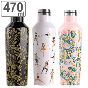 水筒 470ml 保温 保冷 CORKCICLE CANTEEN QUEEN ANNE 16oz （ コークシクル キャンティーン RIFLE PAPER CO. コラボ 直飲み ステンレスボ