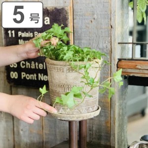 植木鉢 オリンポスプランター Lサイズ （ プランター プラントポット 植物用ポット 鉢 花器 鉢カバー ポット テラコッタ 5号鉢 丸 植木鉢