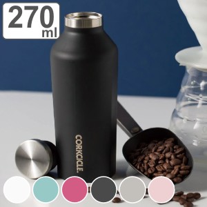 水筒 270ml CORKCICLE CANTEEN 保温 保冷 （ 直飲み ステンレス ダイレクトボトル ステンレスボトル マグ マグボトル 保温保冷 ステンレ