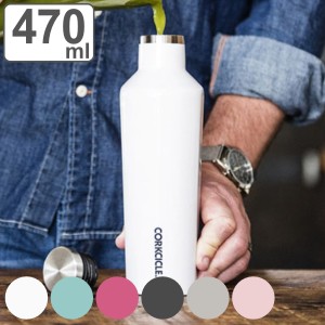 水筒 470ml CORKCICLE CANTEEN 保温 保冷 （ 直飲み 保温保冷 ステンレス ダイレクトボトル マグ マグボトル ステンレスボトル キャンテ