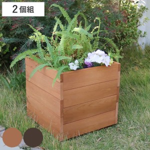 木製 植木鉢 カバーの通販｜au PAY マーケット