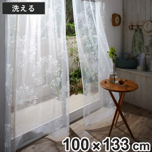 レースカーテン KUKKA VOILE クッカボイル 100x133cm スミノエ （ カーテン レース 既製品 1枚 シンプル 洗える インテリア フラワー 花