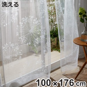 レースカーテン KUKKA VOILE クッカボイル 100x176cm スミノエ （ カーテン レース 既製品 1枚 シンプル 洗える インテリア フラワー 花