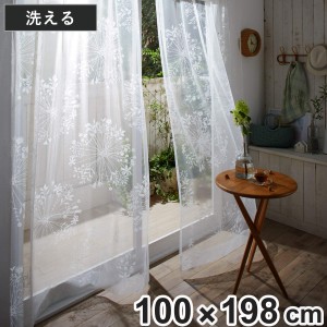 レースカーテン KUKKA VOILE クッカボイル 100x198cm スミノエ （ カーテン レース 既製品 1枚 シンプル 洗える インテリア フラワー 花