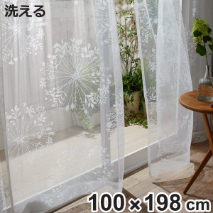 レースカーテン KUKKA VOILE クッカボイル 100x198cm スミノエ （ カーテン レース 既製品 1枚 シンプル 洗える インテリア フラワー 花