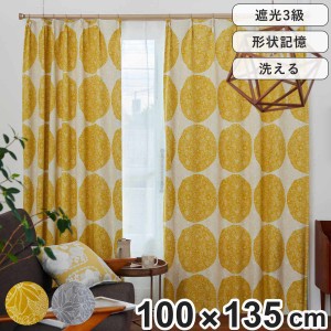 カーテン 遮光3級 トピアリー 100×135cm スミノエ ドレープカーテン （ ドレープ 1枚 3級遮光 遮光 既製品 植物 花柄 ウォッシャブル イ