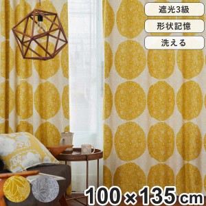 カーテン 遮光3級 トピアリー 100×135cm スミノエ ドレープカーテン （ ドレープ 1枚 3級遮光 遮光 既製品 植物 花柄 ウォッシャブル イ