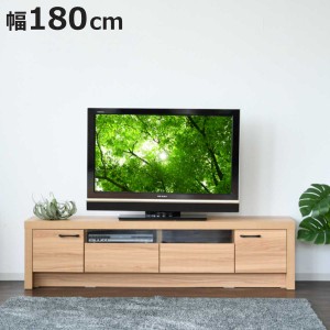 テレビ台 ローボード オーク柄 ナチュラルデザイン 約幅180cm （ TV台 TVボード テレビラック テレビ 家具 完成品 TVラック AVラック 収