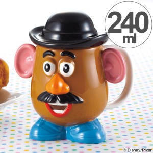 マグカップ Mr.ポテトヘッド トイストーリー 240ml フタ付 磁器 食器 キャラクター （ 食洗機対応 カップ 電子レンジ対応 マグ コップ ふ