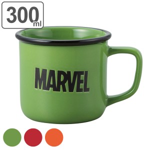 マグカップ 260ml MARVEL マーベル キャラクター （ 電子レンジ対応 食洗機対応 カップ マグ 食器 コップ マーベルロゴ グッズ ）