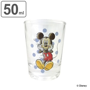 グラス 50ml ショットグラス ミッキーマウス MOGUMOGU ガラス 日本製 キャラクター （ ミニグラス 50ｃｃ コップ ミニ ディズニー ミッキ