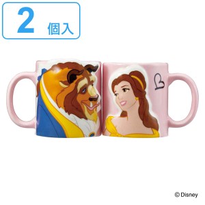 マグカップ ペア 300ml 美女と野獣 磁器 （ マグ カップ コップ テーブルウェア キッチン用品 食器 コーヒー 紅茶 スープ 取っ手付き 洋