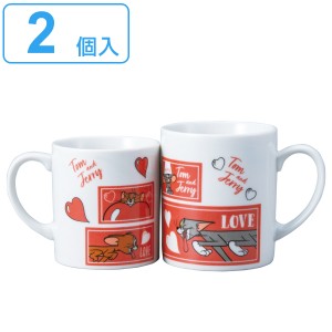 マグカップ ペアマグ トムとジェリー LOVE 磁器 （ ペアマグカップ マグ カップ コップ テーブルウェア キッチン用品 食器 コーヒー 紅茶