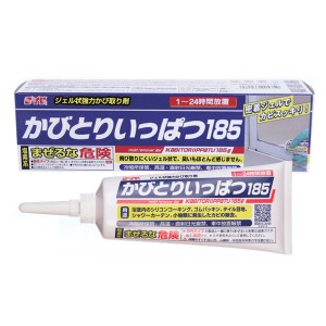 カビ取り かびとりいっぱつ 185ｇ カビ取りジェル カビとり剤 洗剤 （ カビ カビとり 業務用 風呂 お風呂 浴室 ジェル ゴムパッキン タイ