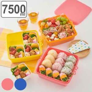 お弁当箱 ピクニックケース 3段×2500ml （ ピクニックランチボックス お重 行楽弁当箱 三段 7500ml レンジ対応 大容量 弁当箱 ランチボ