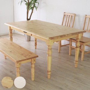 ダイニングテーブル 4人掛け 天然木 カントリー 引き出し付き 幅150cm （ 無垢 北欧 パイン材 木目 木製 テーブル 食卓 ダイニング ナチ