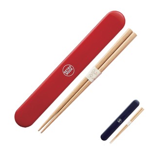 箸・箸箱セット スライド式 レトロモーダ 18cm ( 箸&ケース 日本製 木箸 箸 箸箱 スライド箸箱 箸ケース 引フタ箸箱セット カトラリ