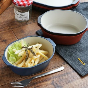 ボウル 17cm オベロ おしゃれ プラスチック 食器 日本製 ( 食洗機対応 器 皿 電子レンジ対応 お皿 アウトドア プレート 深皿 鉢 サラダ