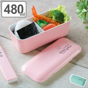 女性 お弁当箱 一段の通販 Au Pay マーケット