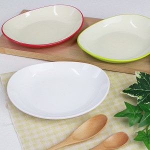 プレート 18cm プラスチック ボンビュッフェ Bonbuffet 皿 食器 洋食器 日本製 （ 食洗機対応 電子レンジ対応 取り皿 中皿 白い食器 お皿