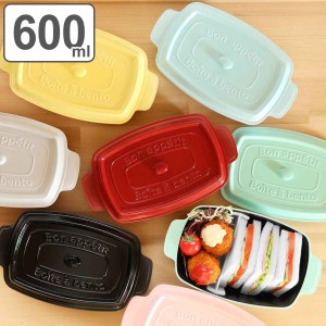 弁当箱 ココポット 600ml 1段 レクタングル （ お弁当箱 ランチボックス レンジ対応 食洗機対応 一段 女子 日本製 レンジOK 食洗機OK お