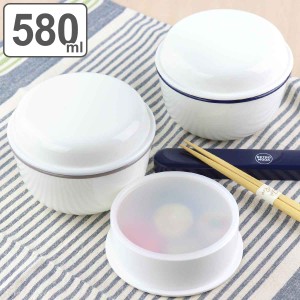 弁当箱 580ml 2段 レトロモーダ ランチボウル  弁当箱 2段（ お弁当箱 ランチボックス 食洗機対応 レンジ対応 日本製 プラスチック 大人 